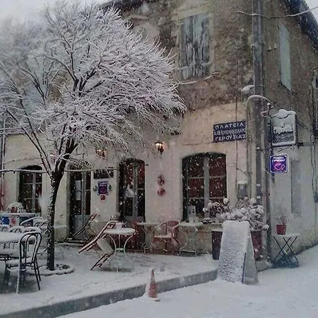 Stone - Cosy Mountain Escape Stemnitsa