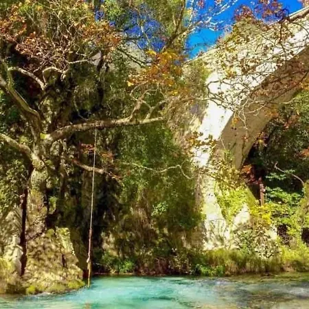 Stone - Cosy Mountain Escape Stemnitsa