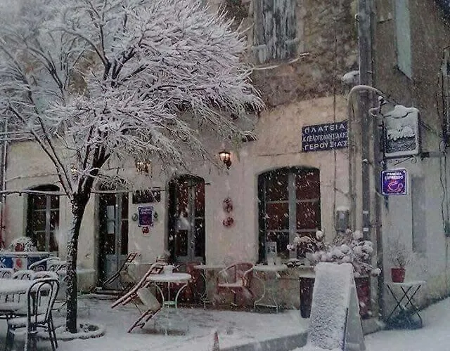 Stone - Cosy Mountain Escape Stemnitsa